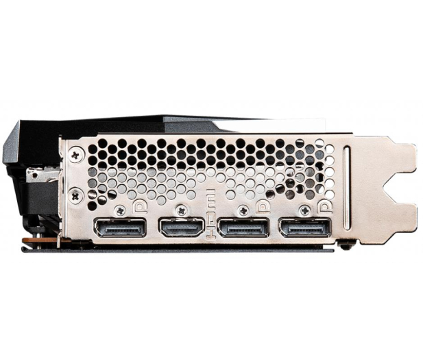 MSI Radeon RX 6650 XT GAMING X 8GB GDDR6 - 735530 - zdjęcie 6